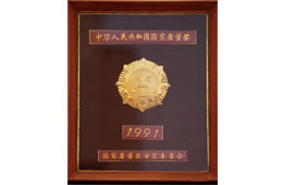 【3515強(qiáng)人】***質(zhì)量獎