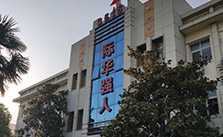 【3515強(qiáng)人】共建單位