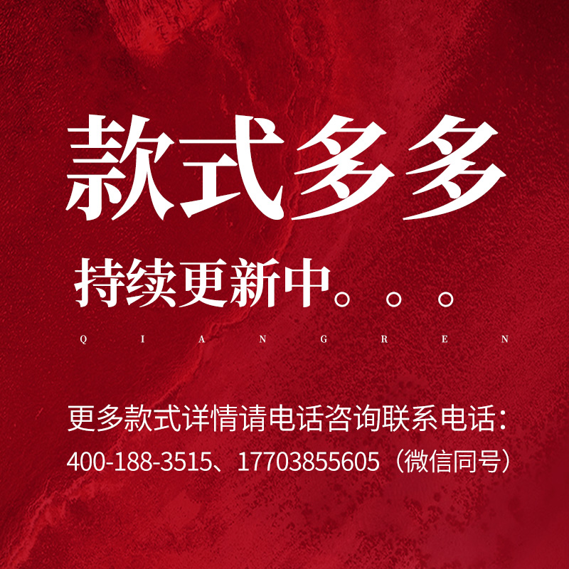際華3515強(qiáng)人  男女真皮皮鞋、勞保鞋、運(yùn)動(dòng)作訓(xùn)鞋、各類(lèi)靴子、夏季涼鞋、大碼鞋