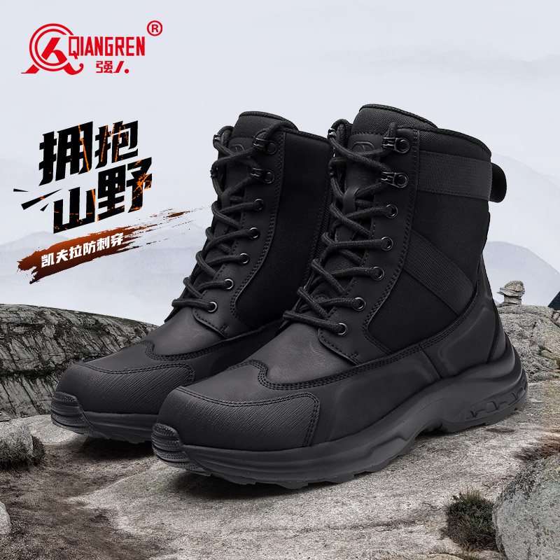 強(qiáng)人3515高幫鞋男款戶外訓(xùn)練鞋男靴戰(zhàn)術(shù)靴防刺穿登山鞋黑色QRHWDS-072G