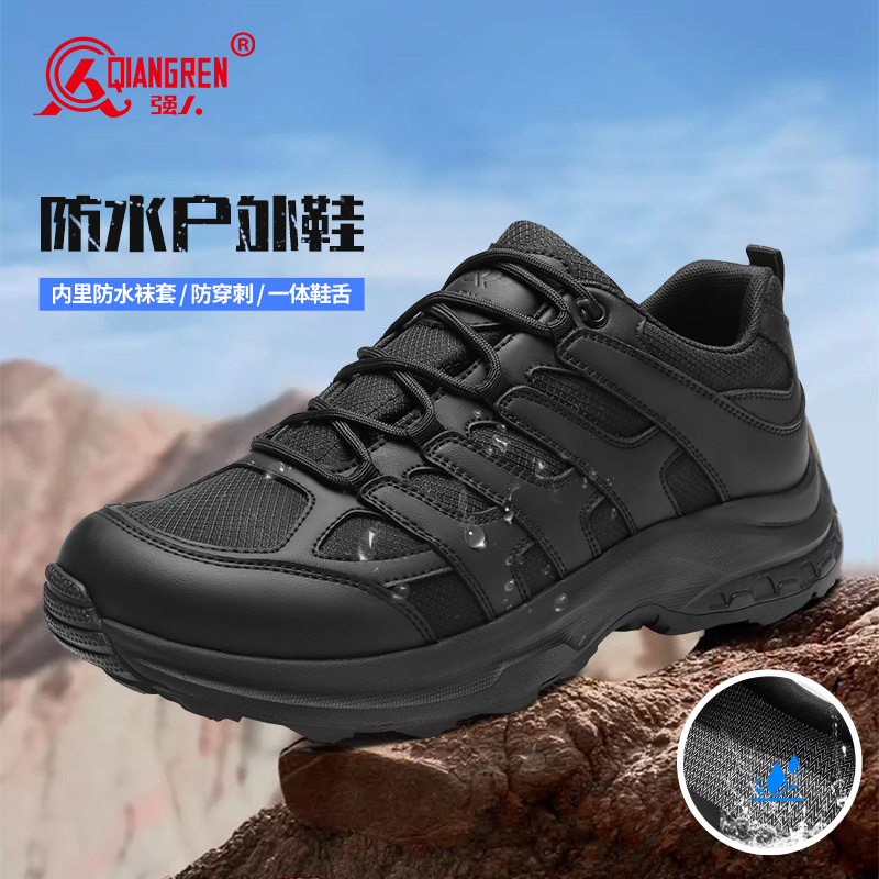 3515 強(qiáng)人男鞋防水登山鞋低幫戶外訓(xùn)練鞋涉水鞋防刺穿戰(zhàn)術(shù)鞋子511-381A